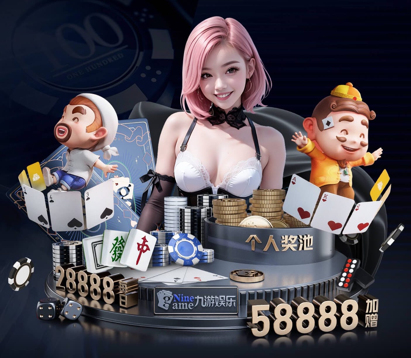bsports·官网 2026 传媒影视版权与音乐授权新规解读:商用配乐、短视频平台合规要点与避坑清单