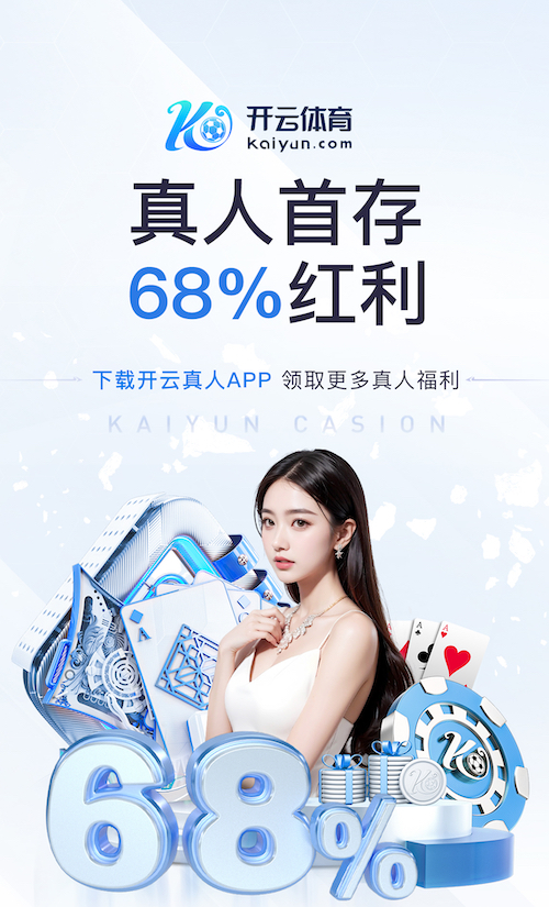 bsports·官网 2026工业语音技术新动向:现场语音指令系统抗噪声设计规范与验收标准更新解读