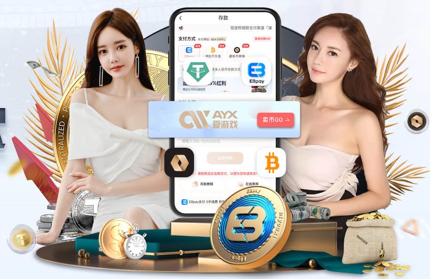 bsports·官网 2026教育科技资讯:智能算法加速落地,个性化学习系统在K12与职教场景的最新应