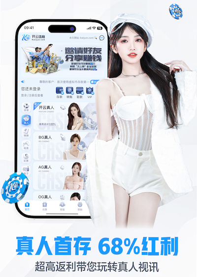 bsports·官网 2026企业AI运用采购观察:按席位、按调用与私有部署总成本正在怎样变化