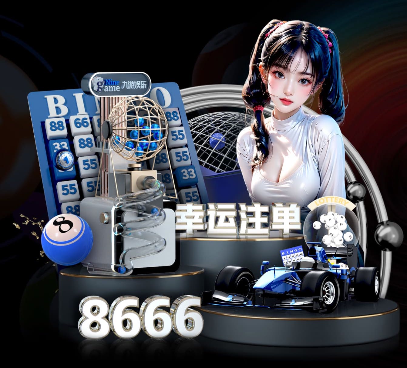 bsports·官网 网络新媒体广告投放素材怎么测试:AB实验流程、指标口径与放量阈值判断