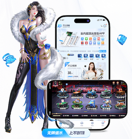 bsport体育必一中国网页版 网络新媒体资讯站SEO实战:用专题页串联热点与长尾词,提升收录、停留与转化